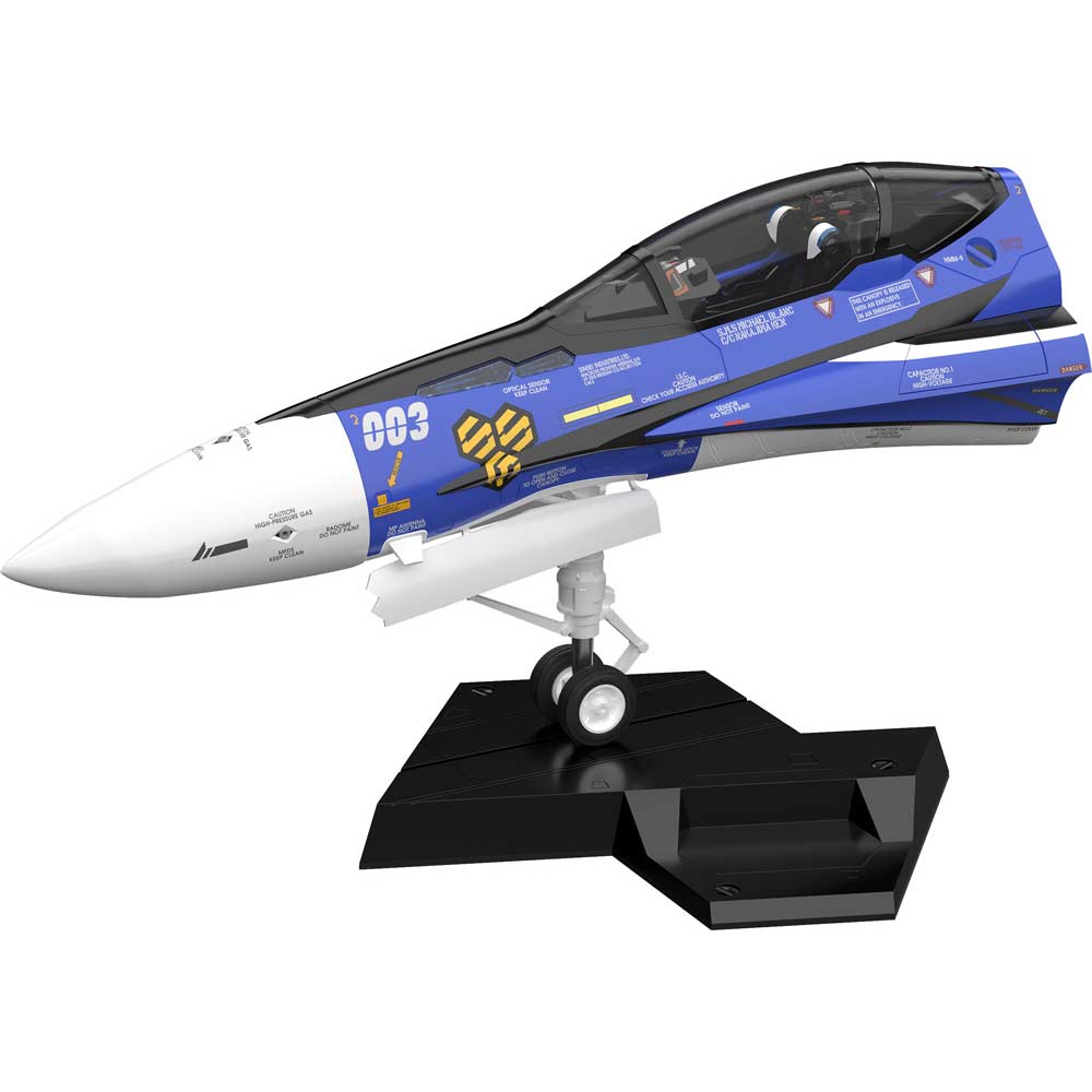 (PO) Macross Frontier PLAMAX MF-61 minimum factory Fighter Nose Collection VF-25G (Michael Blanc's Fighter)