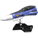 (PO) Macross Frontier PLAMAX MF-61 minimum factory Fighter Nose Collection VF-25G (Michael Blanc's Fighter)