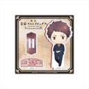 (PO) Bungo Stray Dogs on Stage Storm Bringer Deformed Acrylic Stand - Adam F