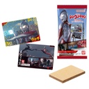 (PO) Shin Ultraman Wafer Card [BOX]