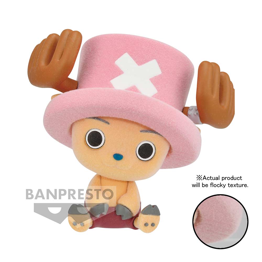 (PO) One Piece Fluffy Puffy Chopper (Sitting)