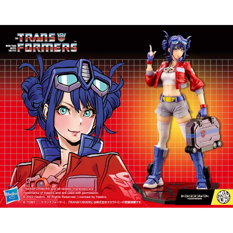 (PO) Transformers Bishoujo Convoy / Optimus Prime