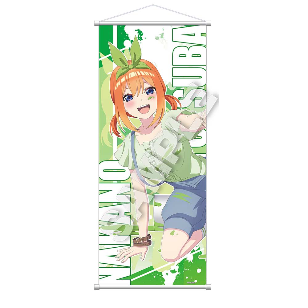 (PO) The Quintessential Quintuplets Movie B2 Half-cut Tapestry GRAFFITI GIRL Ver. - Nakano Yotsuba