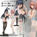 (PO) Icomochi Original Character Black Bunny Aoi & White Bunny Natsume 2 Figure Set
