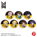 (PO) Trading Can Badge GyuGyutto TinyTAN Butter Ver. [BOX]
