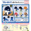 (PO) BL-02 Blue Lock Hug x Character Collection [BOX]