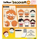 (PO) HQ-31 Haikyu!! Fuwakororin 5 [BOX]