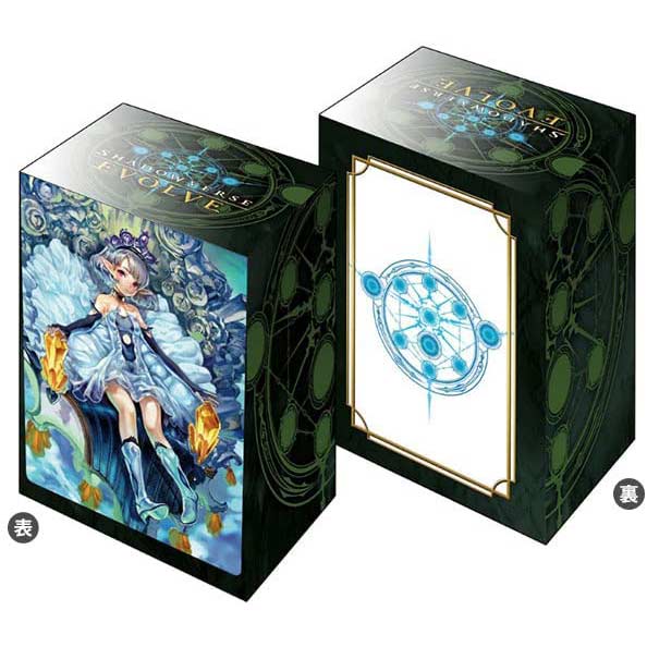 (PO) Shadowverse EVOLVE Official Deck Holder Vol. 3 Shadowverse EVOLVE Crystalia Tia