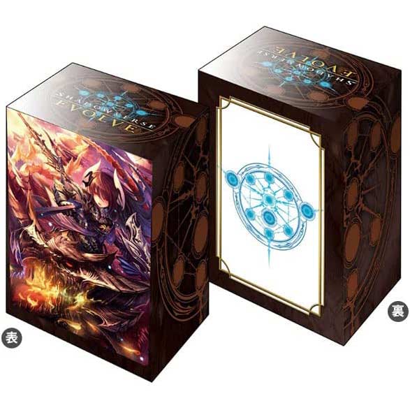 (PO) Shadowverse EVOLVE Official Deck Holder Vol. 6 Shadowverse EVOLVE Dark Dragoon Forte