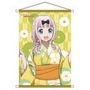 (PO) Kaguya-sama: Love is War Ultra Romantic B2 Tapestry - Fujiwara Chika