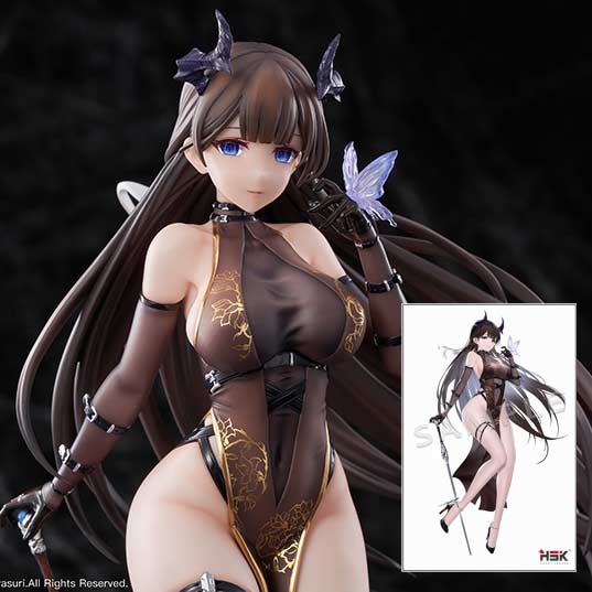 (PO) Moen Devil DX ver.