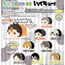 (PO) Mochimochi Mascot Mini Haikyu!! Vol. 2 [BOX]