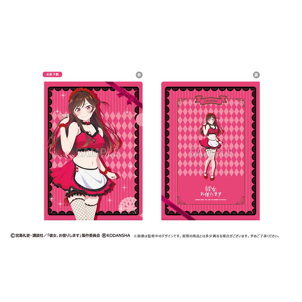 (PO) Rent-A-Girlfriend A4 Clear File Mizuhara Chizuru