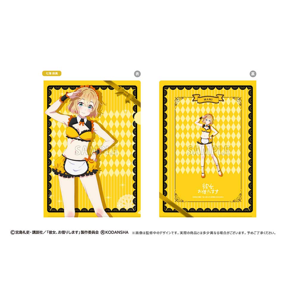 (PO) Rent-A-Girlfriend A4 Clear File Nanami Mami