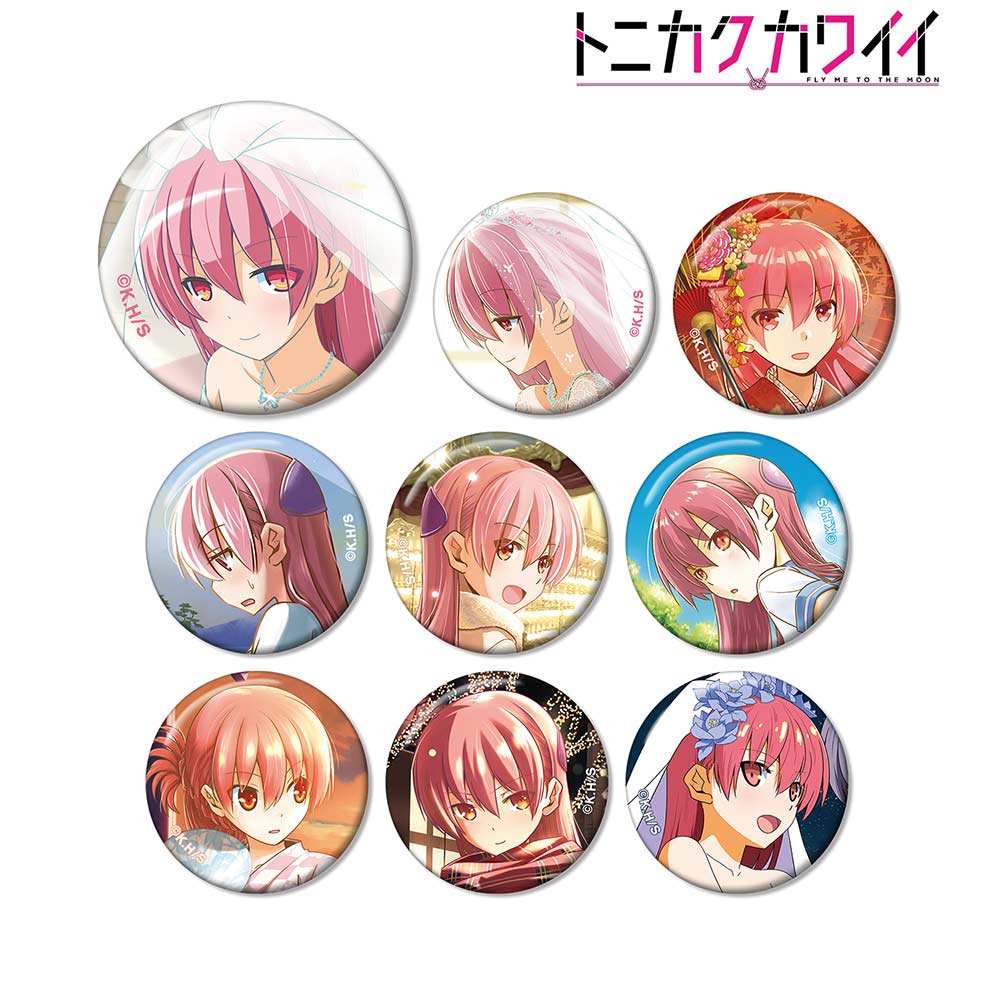 Fly Me To The Moon Trading Original Illustration Can Badge Ver. A [BOX]