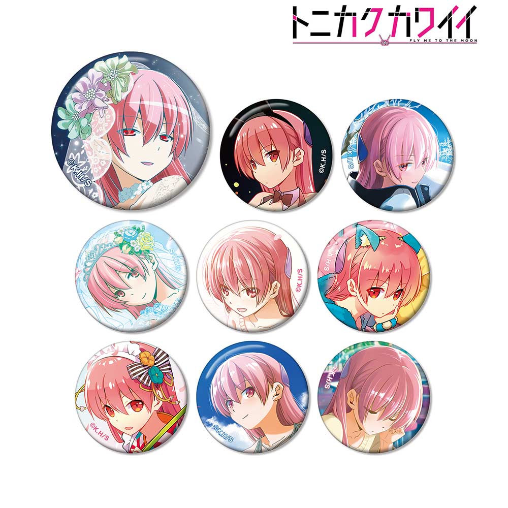 (PO) Fly Me To The Moon Trading Original Illustration Can Badge Ver. B [BOX]