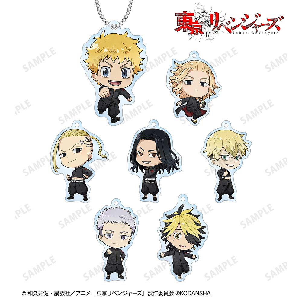 (PO) Tokyo Revengers Trading Chibi Chara Acrylic Key Chain [BOX]