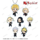 (PO) Tokyo Revengers Trading Chibi Chara Acrylic Key Chain [BOX]