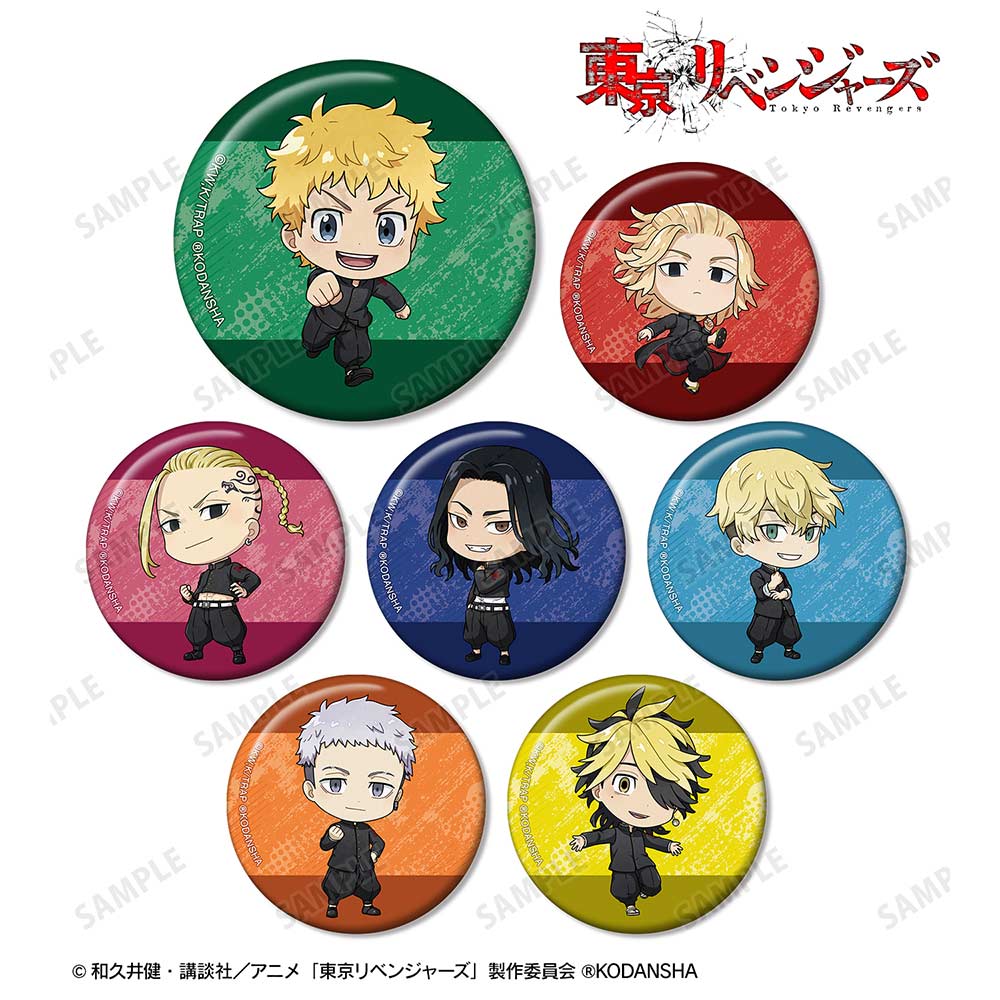 (PO) Tokyo Revengers Trading Chibi Chara Can Badge [BOX]