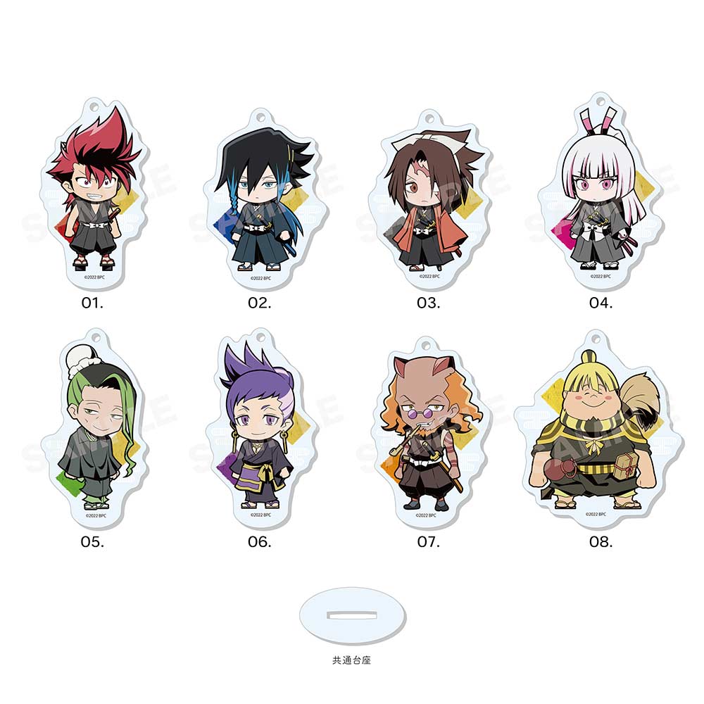 (PO) Shine On! Bakumatsu Bad Boys! Marutto Stand Key Chain 01 Vol. 1 [BOX]