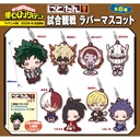 Nitotan My Hero Academia Watching the Game Rubber Mascot [BOX]