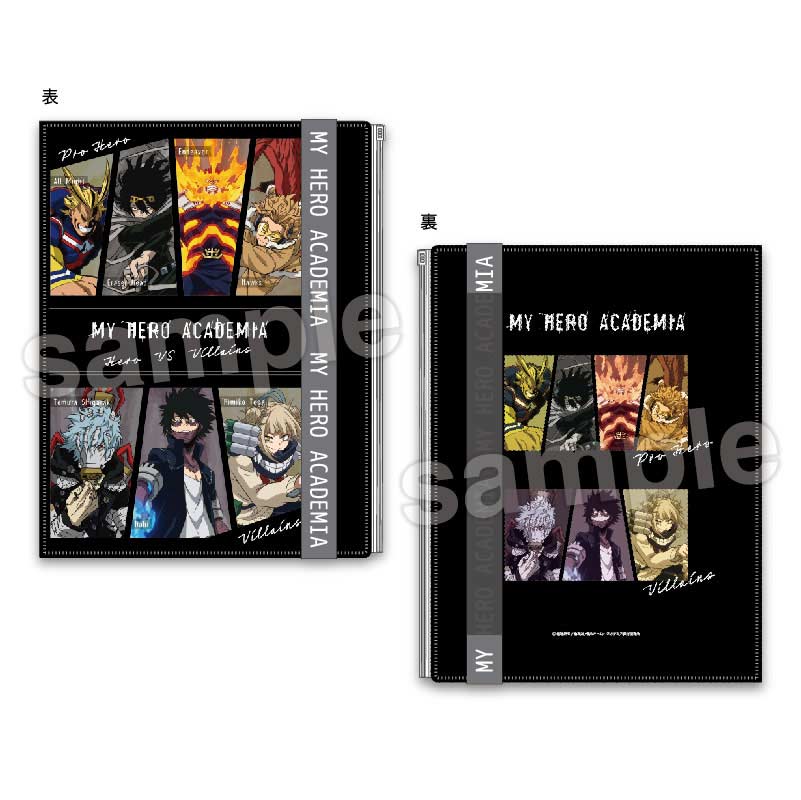 (PO) My Hero Academia Logo Belt 6+1 Clear File Pro Hero VS Villains