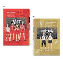 (PO) Haikyu!! Hard Cover 5 Index Clear File Nekoma x Fukurodani Gakuen