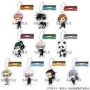 (PO) Jujutsu Kaisen Furimukyun V Kyarandei Petit [BOX]