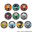 (PO) Jujutsu Kaisen Furimukyun V Trading Can Badge [BOX]