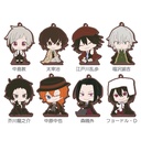 Bungo Stray Dogs Osuwari Rubber Stand [BOX]
