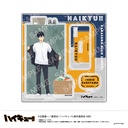 (PO) Haikyu!! Acrylic Stand B Kageyama Tobio U91 22I 043