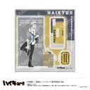 (PO) Haikyu!! Acrylic Stand F Bokuto Kotaro U91 22I 047