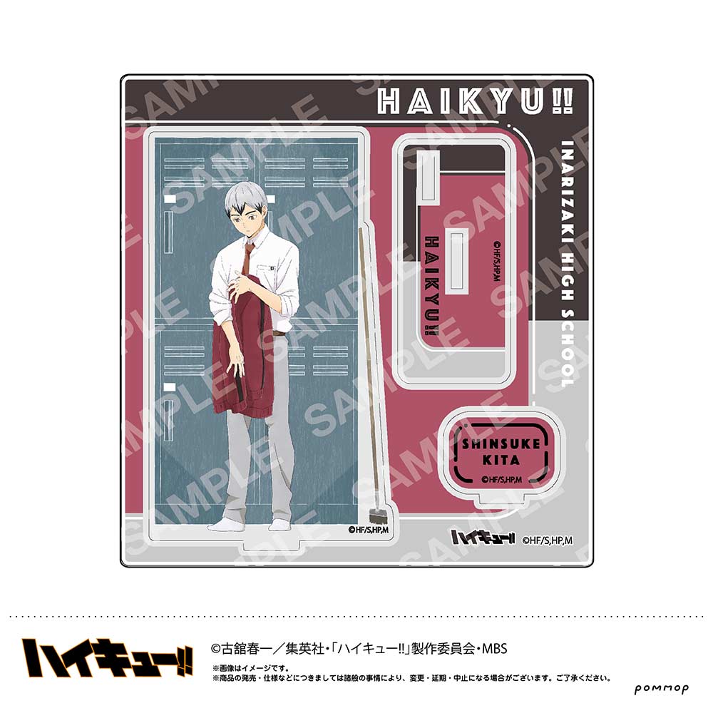 (PO) Haikyu!! Acrylic Stand J Kita Shinsuke U91 22I 051