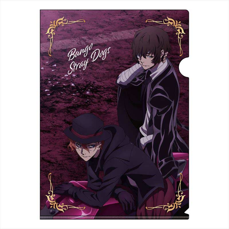 (PO) Bungo Stray Dogs Magazine Copyright A4 Clear File Dazai & Nakahara