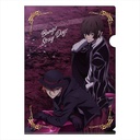 (PO) Bungo Stray Dogs Magazine Copyright A4 Clear File Dazai & Nakahara