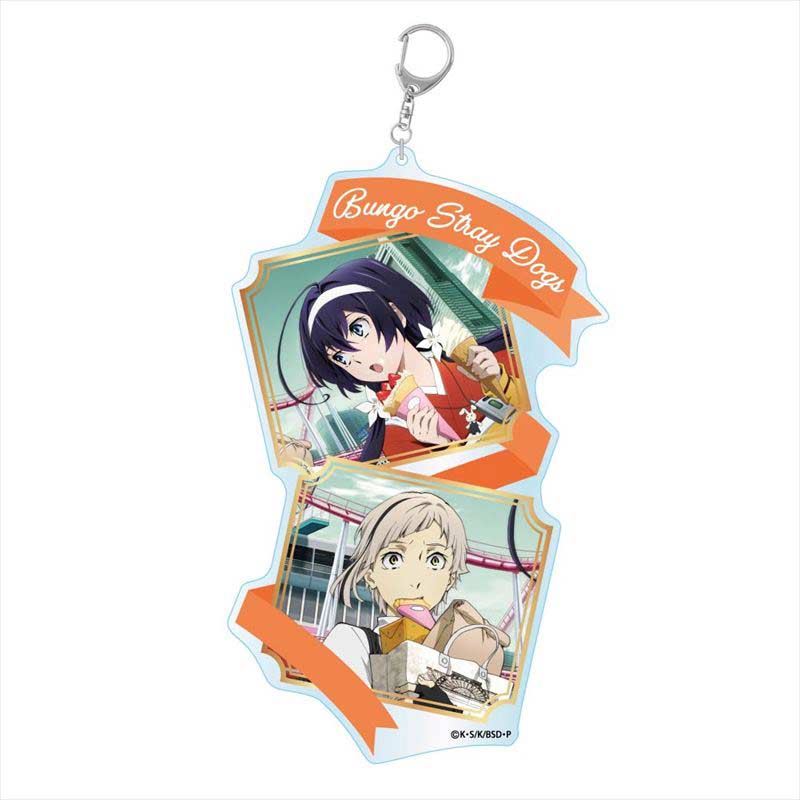 (PO) Bungo Stray Dogs Magazine Copyright Acrylic Key Chain Big Nakajima & Izumi