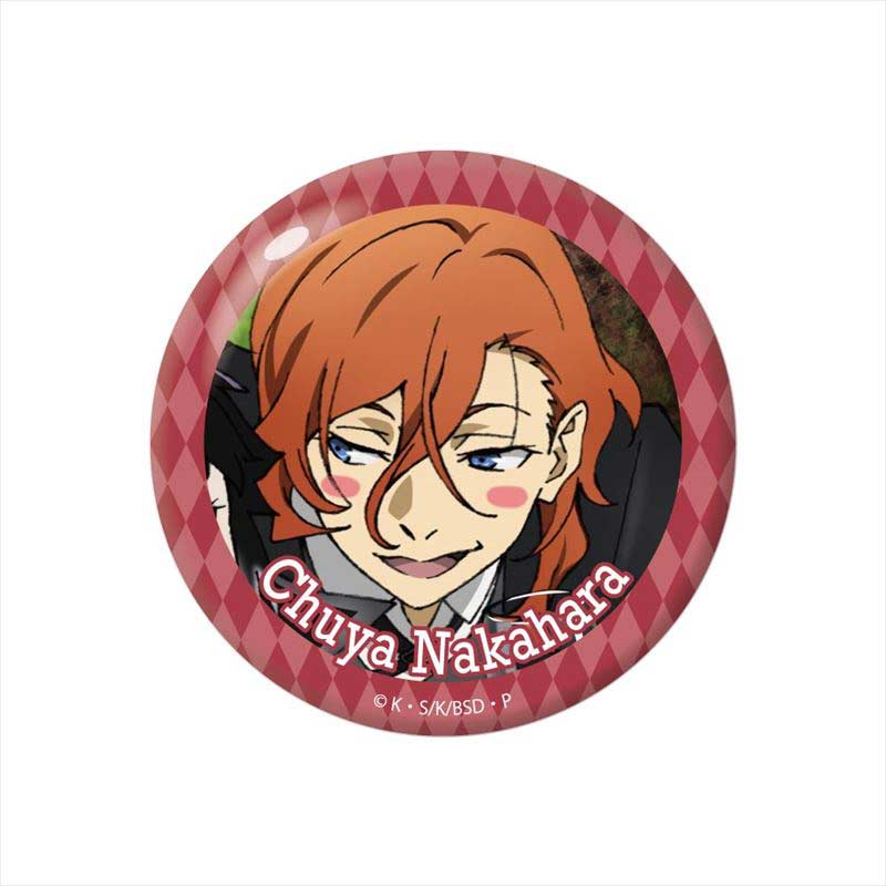 (PO) Bungo Stray Dogs Magazine Copyright Can Badge Nakahara Chuya
