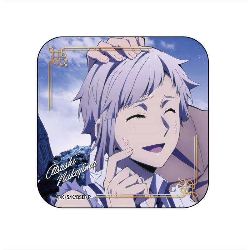 (PO) Bungo Stray Dogs Magazine Copyright Square Can Badge Nakajima Atsushi