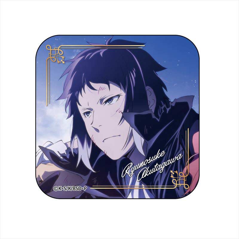 (PO) Bungo Stray Dogs Magazine Copyright Square Can Badge Akutagawa Ryunosuke
