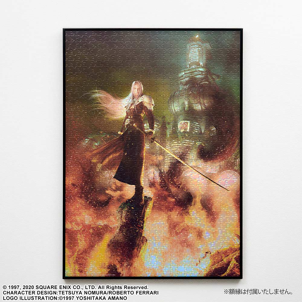 (PO) Final Fantasy VII Remake 1000 Pieces Premium Jigsaw Puzzle Key Art Sephiroth