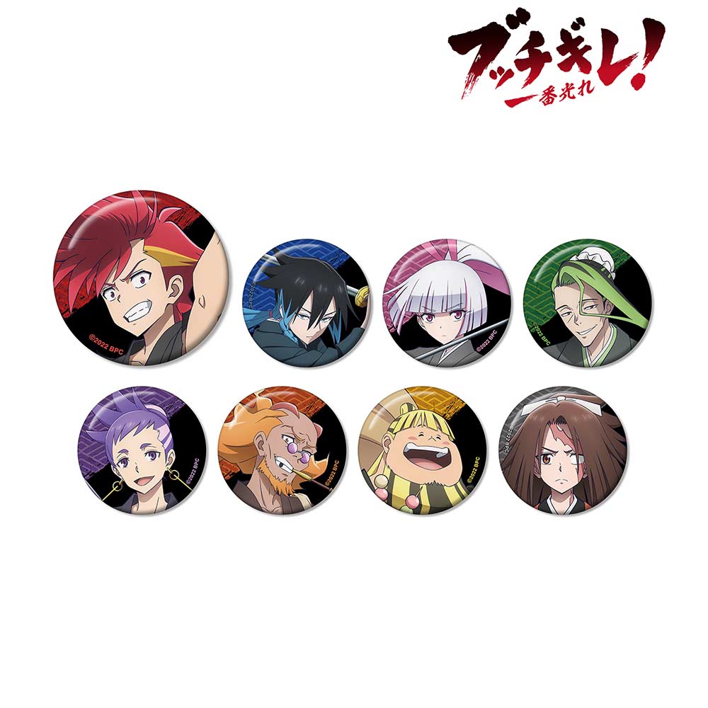 (PO) Shine On! Bakumatsu Bad Boys! Trading Can Badge [BOX]