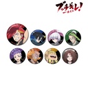 (PO) Shine On! Bakumatsu Bad Boys! Trading Can Badge [BOX]