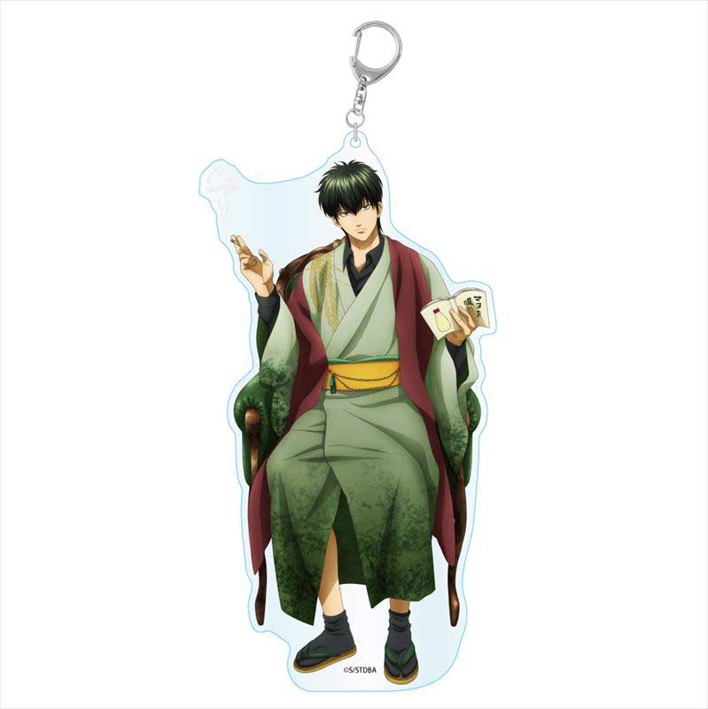 (PO) Gintama Reading Acrylic Key Chain Big Hijikata Toushirou