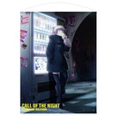 (PO) Call of the Night Nazuna Nanakusa 100cm Tapestry