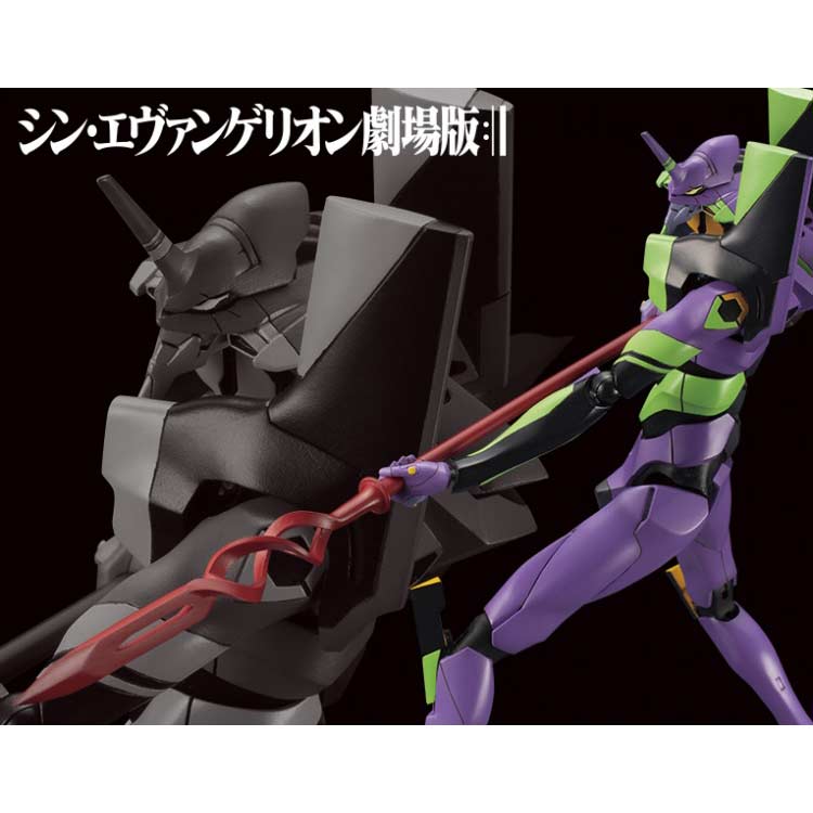 (PO) Evangelion: 3.0+1.0 Thrice Upon a Time Evangelion EVA-01 with Spear of Cassius (Re-issue)