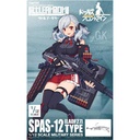 (PO) LittleArmory LADF27 Dolls' Frontline SPAS-12 Type