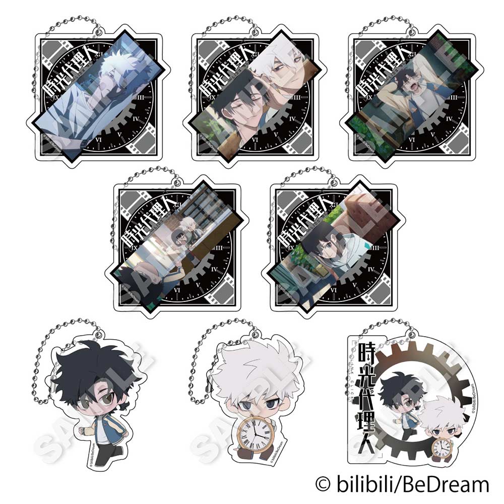 (PO) Link Click Trading Acrylic Key Chain