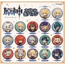Genshin Impact Capsule Can Badge