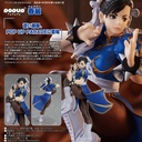 (PO) POP UP PARADE Street Fighter Series Chun-Li