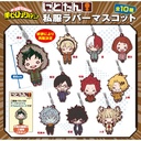 (PO) Nitotan My Hero Academia Casual Outfit Rubber Mascot (Re-issue) [BOX]